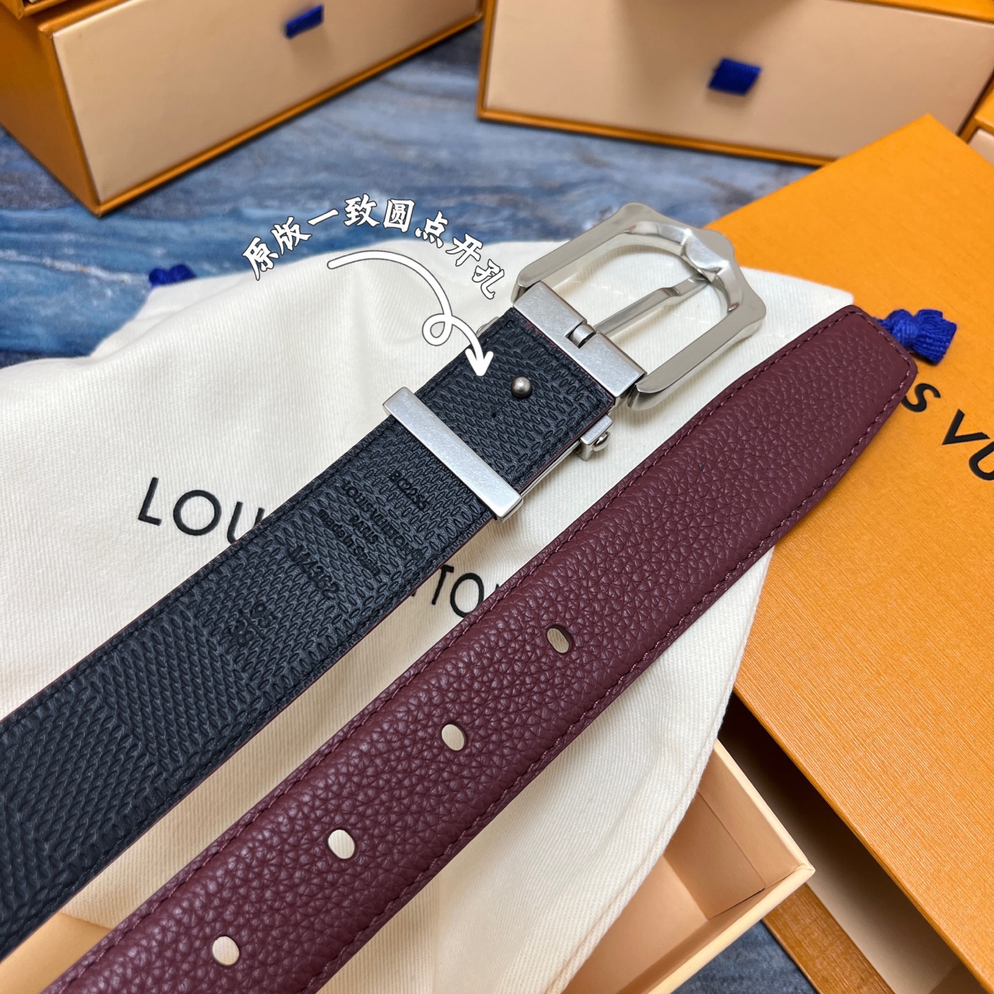 Louis Vuitton 루이비통 루이 비통 남성 M4430 가죽 벨트 5