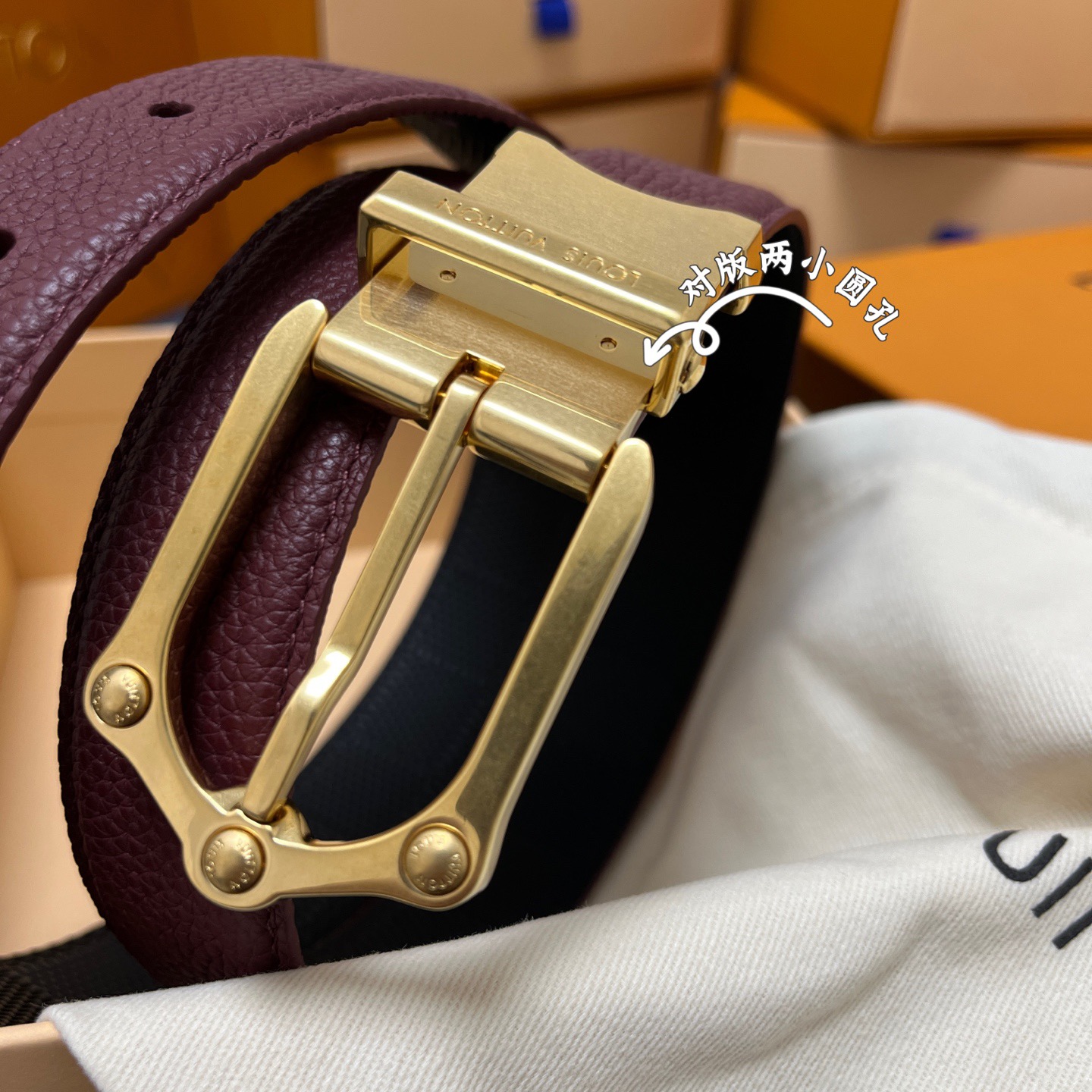 Louis Vuitton 루이비통 루이 비통 남성 M4430 가죽 벨트 7