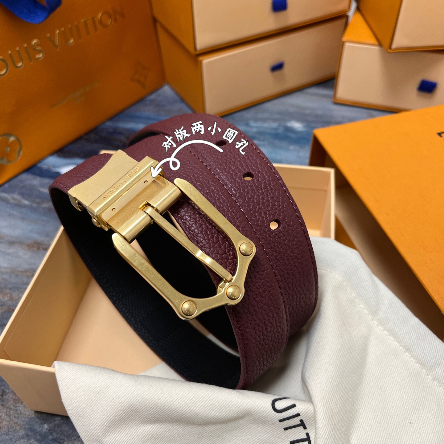 Louis Vuitton 루이비통 루이 비통 남성 M4430 가죽 벨트 8