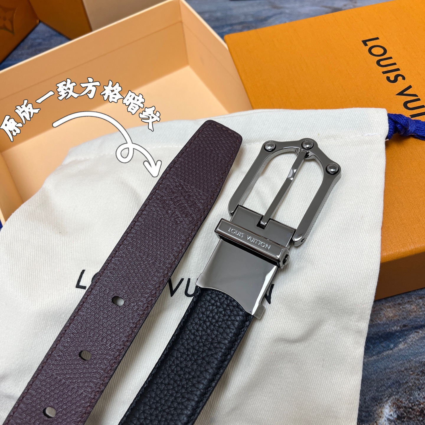 Louis Vuitton 루이비통 루이 비통 남성 M4430 가죽 벨트 1