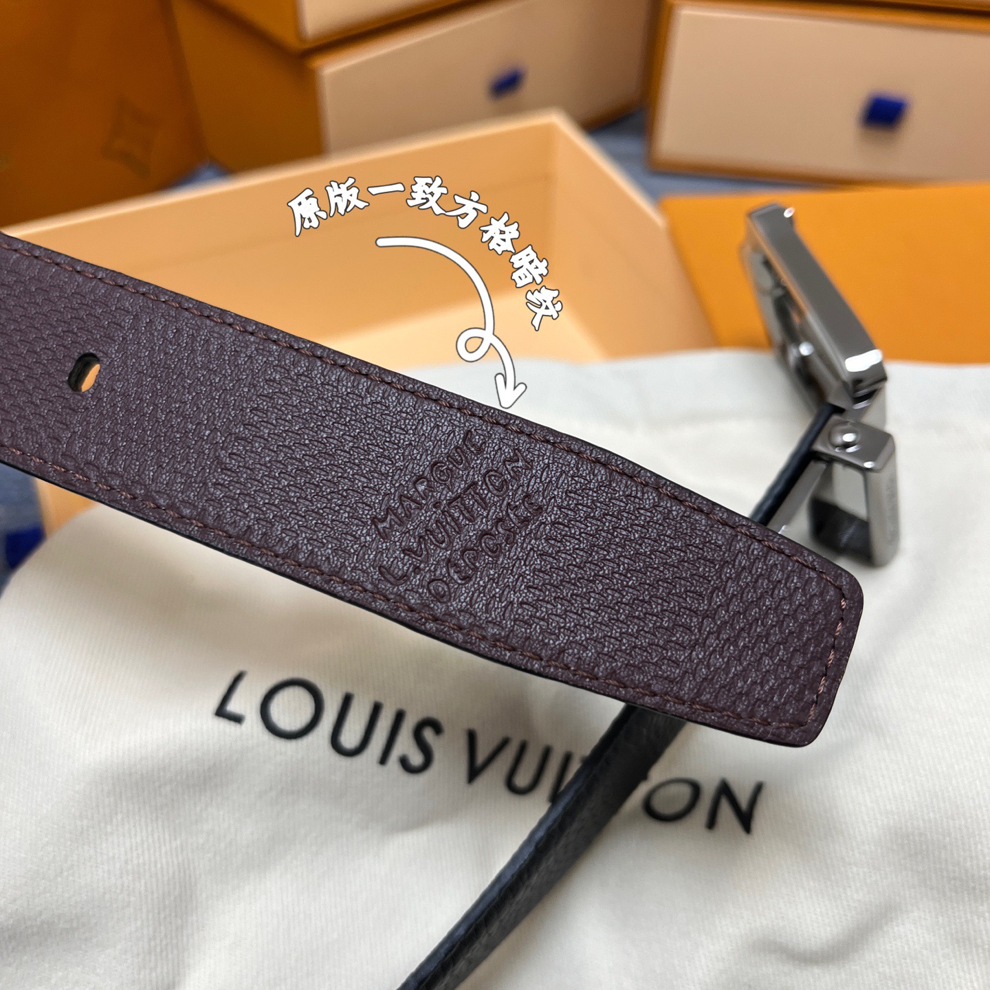 Louis Vuitton 루이비통 루이 비통 남성 M4430 가죽 벨트 2