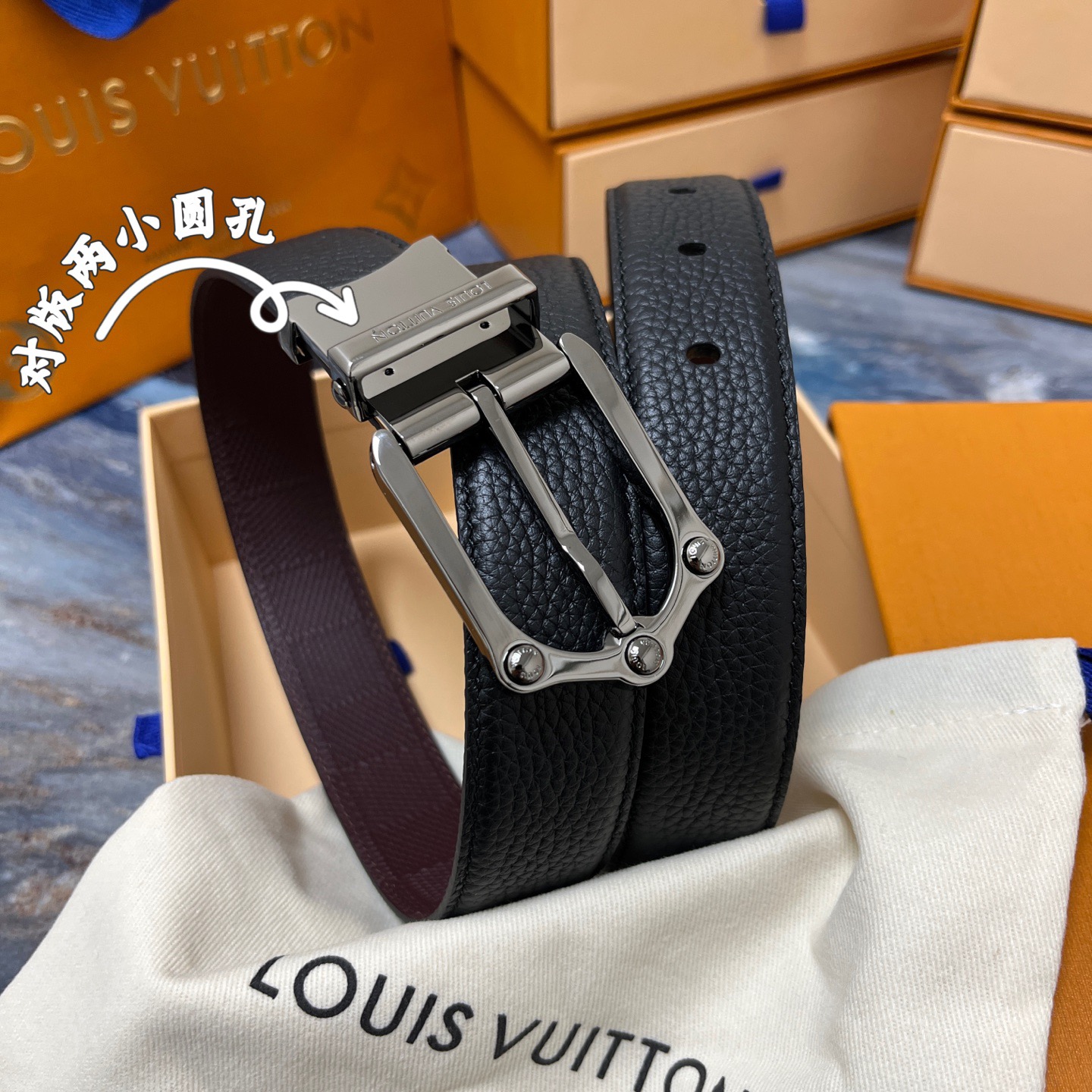 Louis Vuitton 루이비통 루이 비통 남성 M4430 가죽 벨트 3