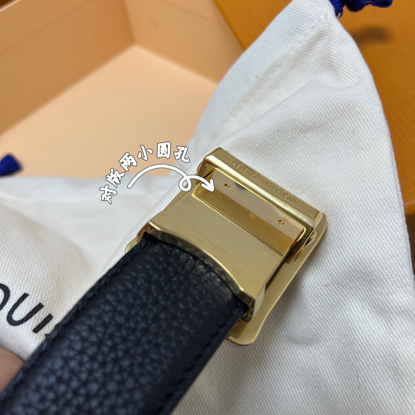 Louis Vuitton 루이비통 루이 비통 남성 M4430 가죽 벨트 3