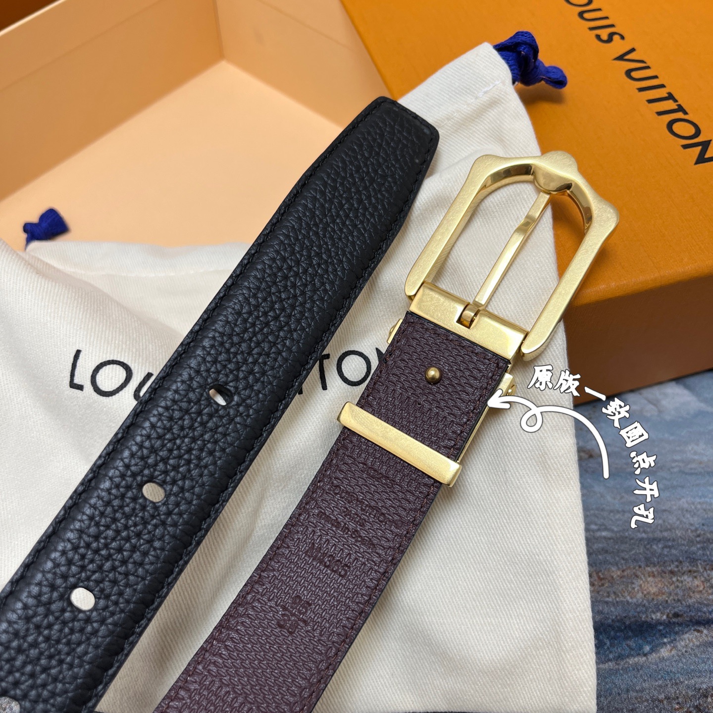 Louis Vuitton 루이비통 루이 비통 남성 M4430 가죽 벨트 4