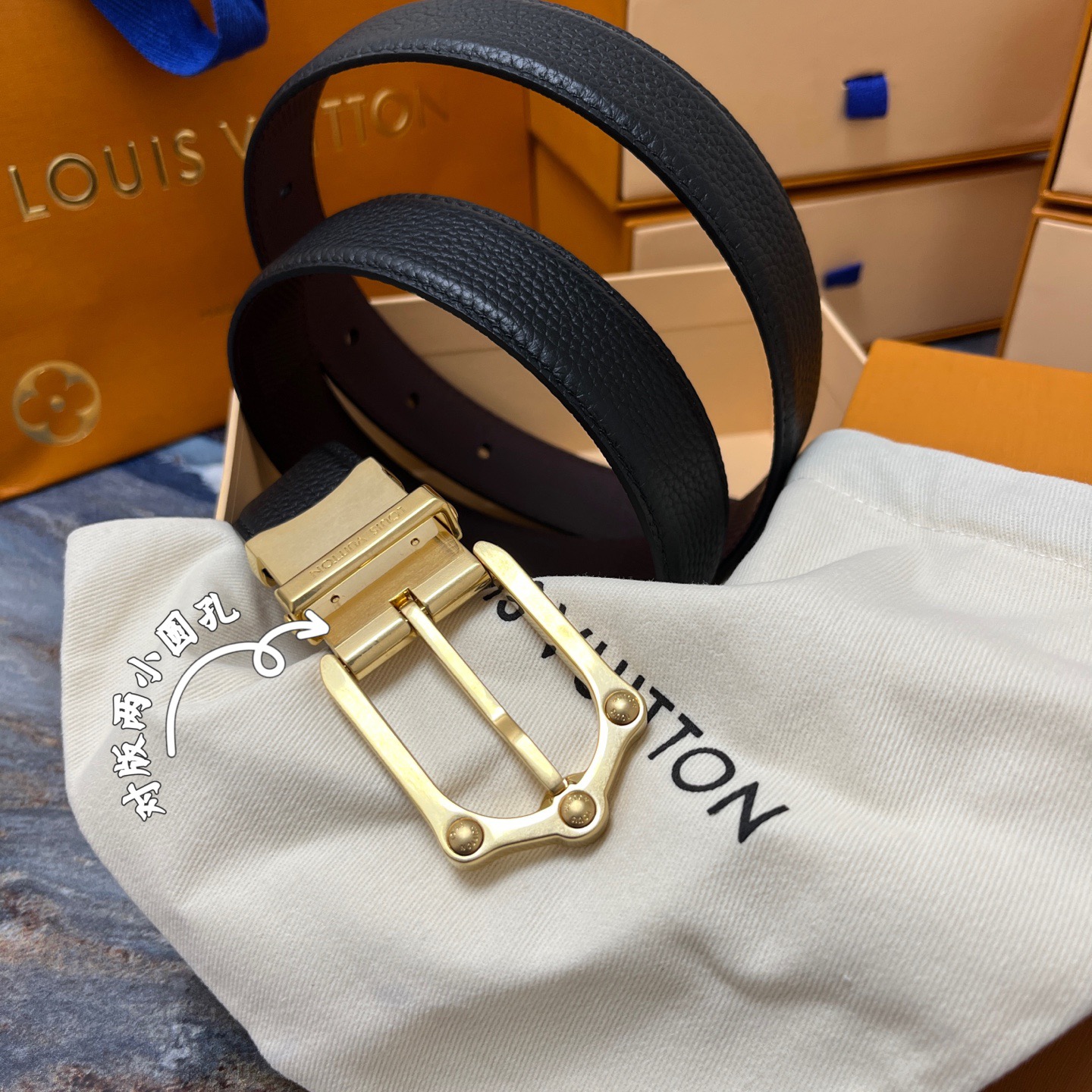 Louis Vuitton 루이비통 루이 비통 남성 M4430 가죽 벨트 5