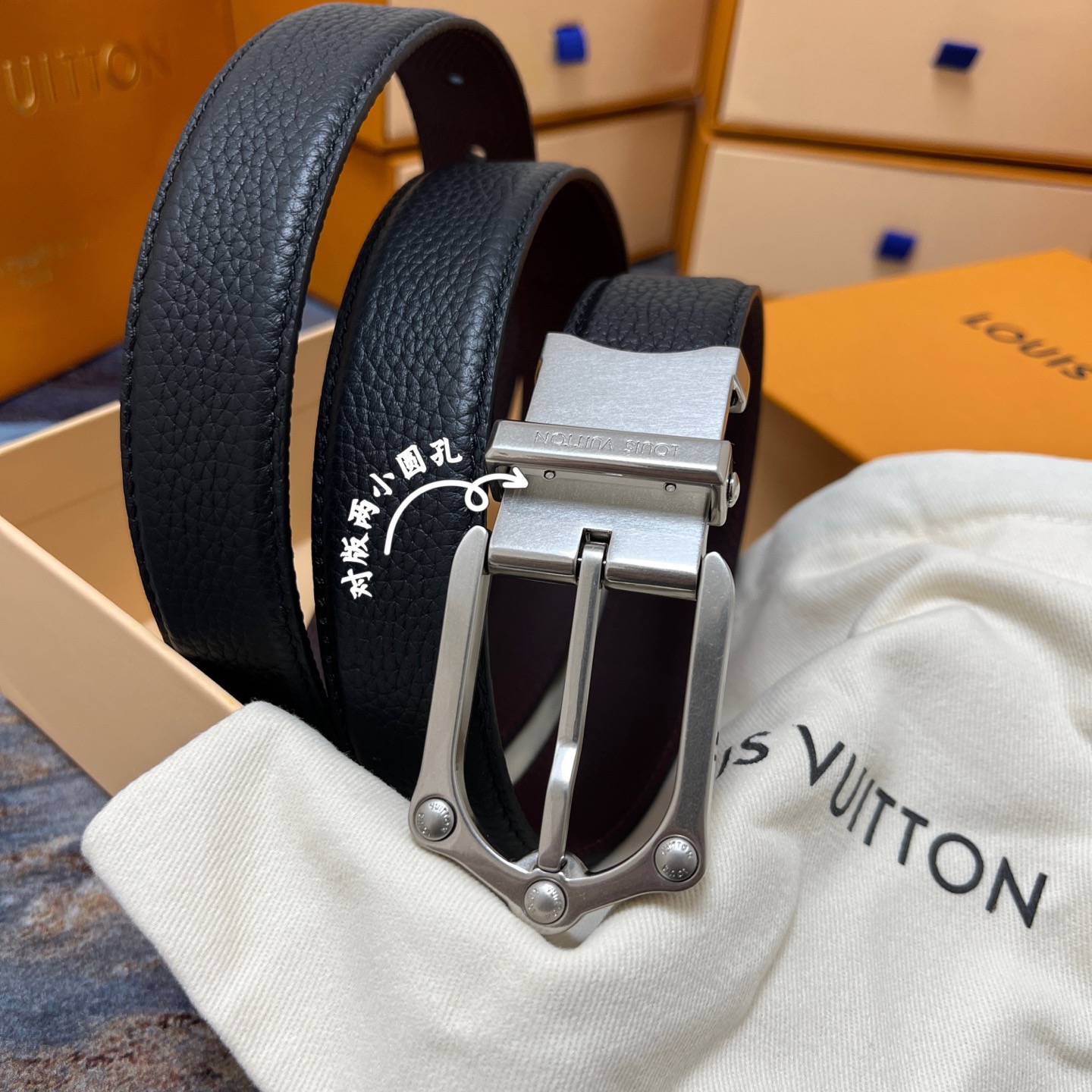 Louis Vuitton 루이비통 루이 비통 남성 M4430 가죽 벨트 7