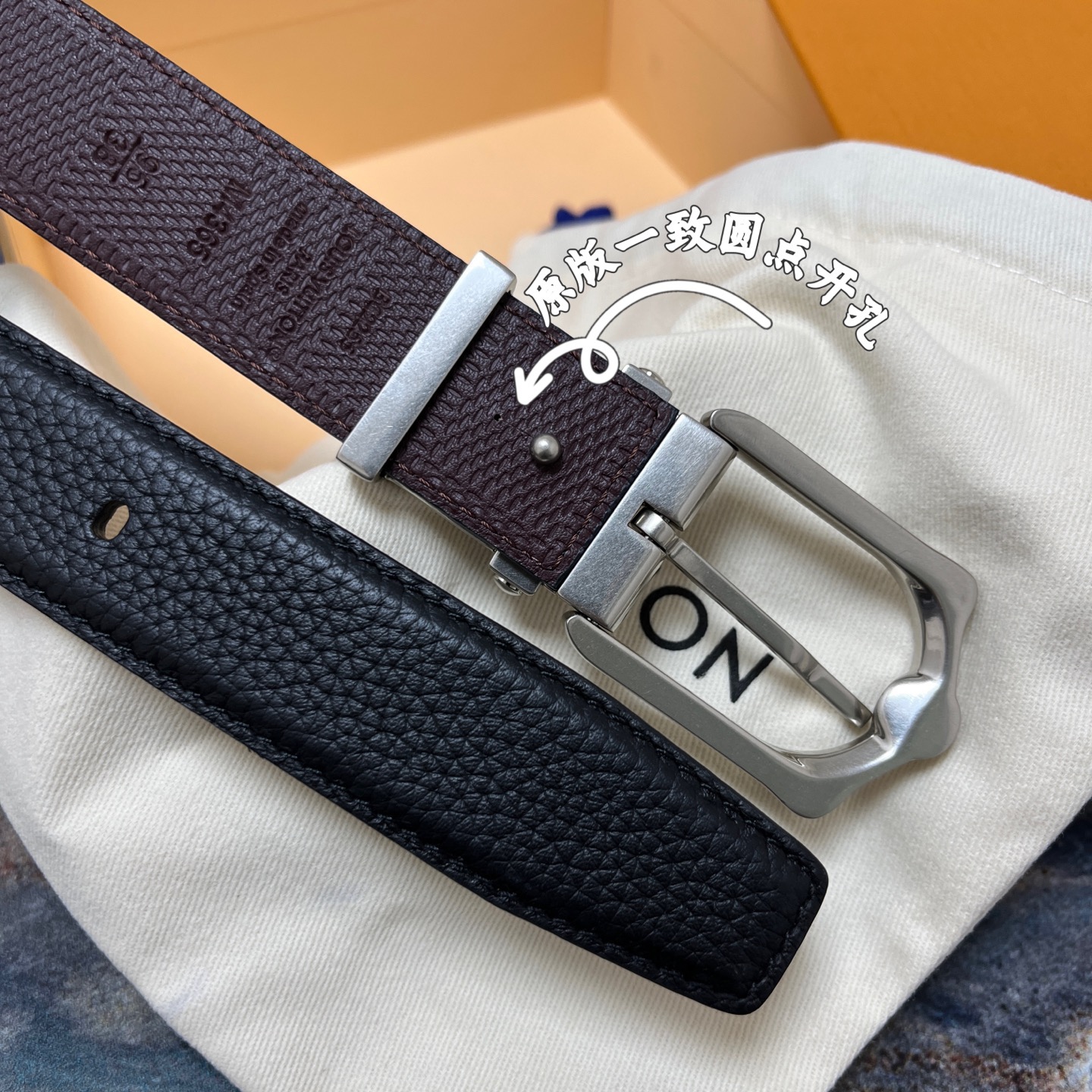 Louis Vuitton 루이비통 루이 비통 남성 M4430 가죽 벨트 8