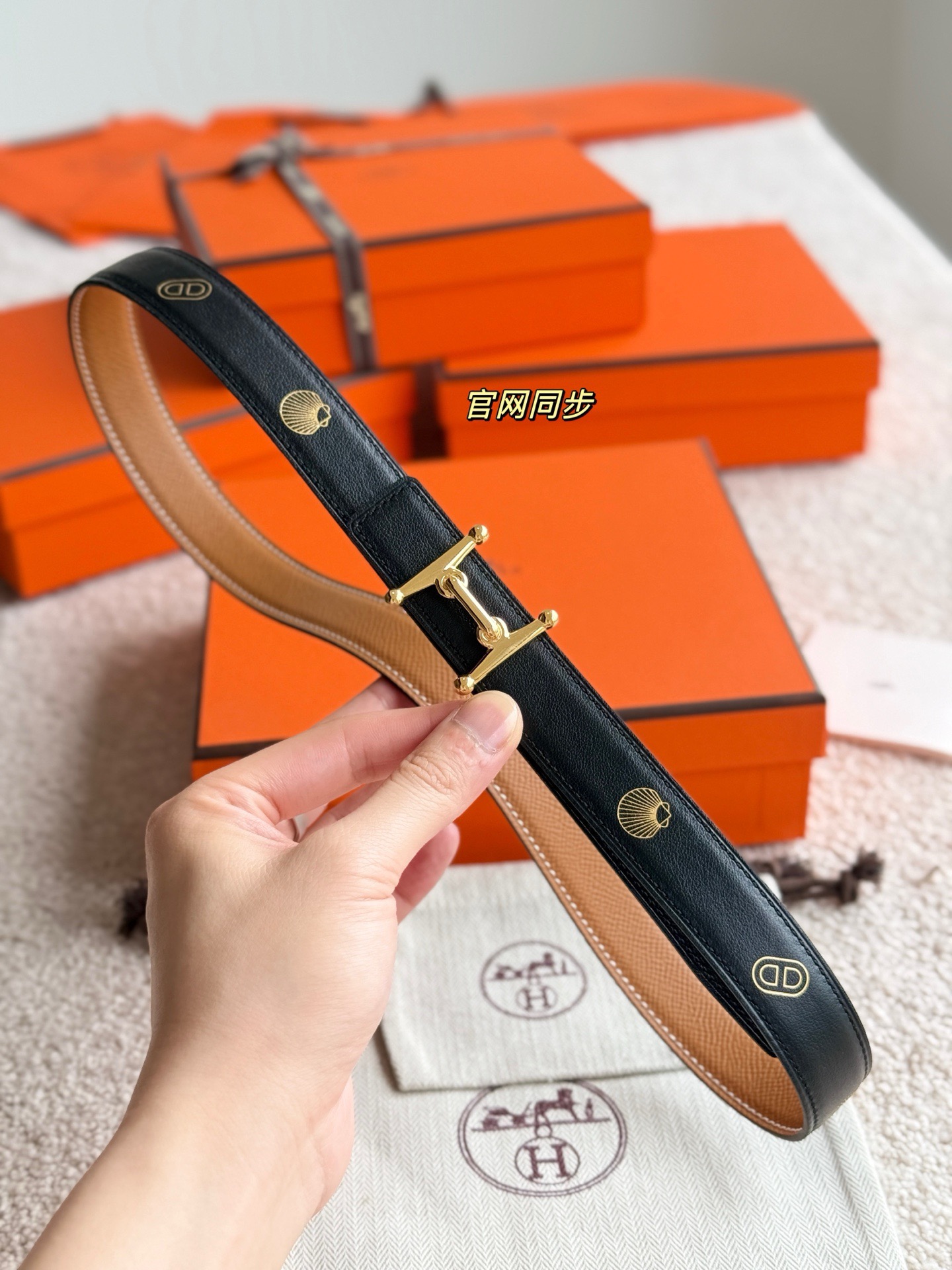 Hermes 에르메스 Mors H 리버서블 가죽 벨트 24mm 6