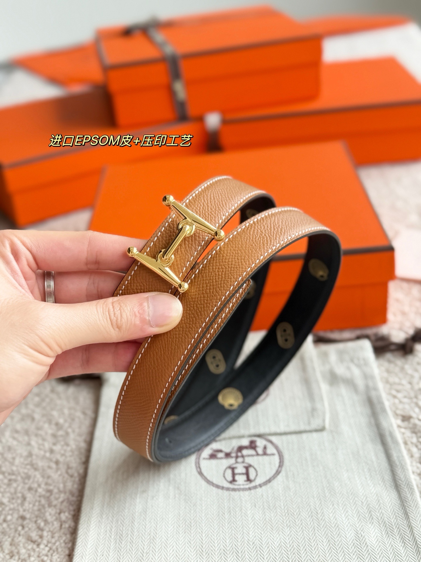 Hermes 에르메스 Mors H 리버서블 가죽 벨트 24mm 8