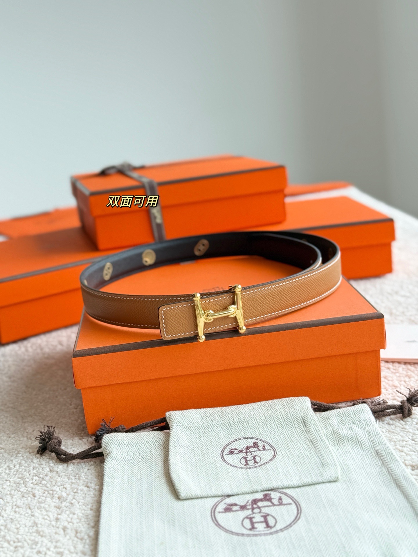 Hermes 에르메스 Mors H 리버서블 가죽 벨트 24mm 9