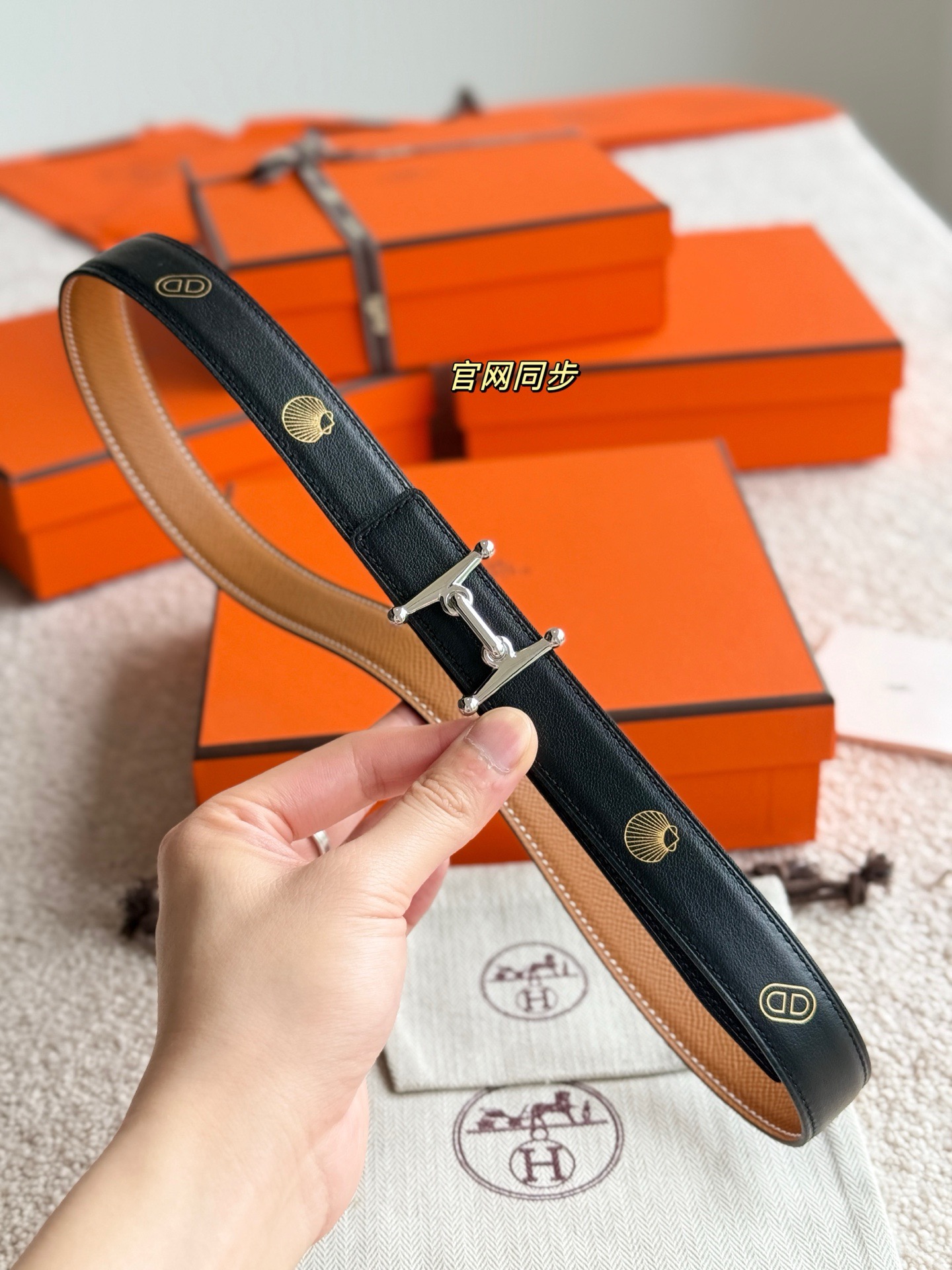 Hermes 에르메스 Mors H 리버서블 가죽 벨트 24mm 6