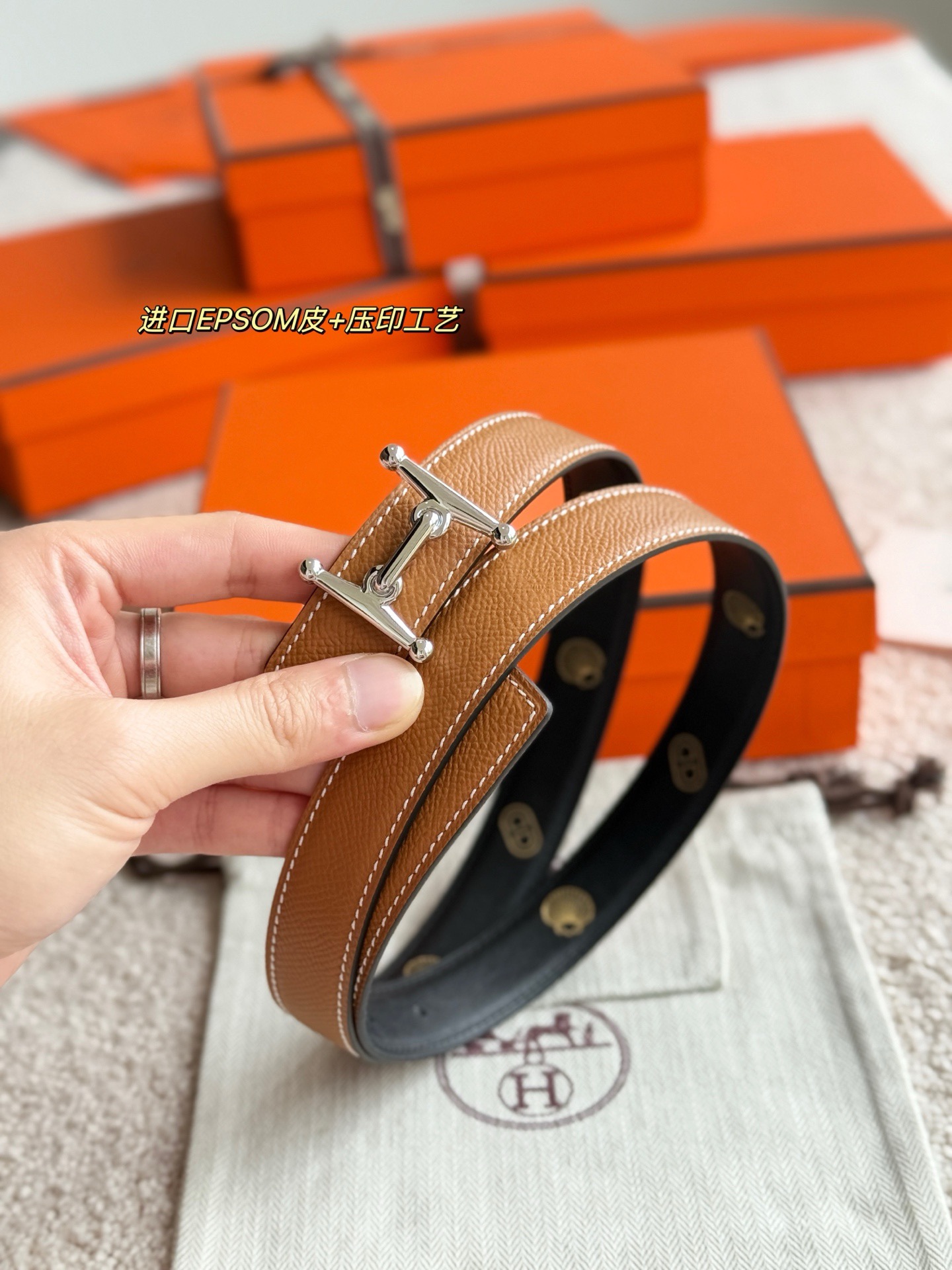 Hermes 에르메스 Mors H 리버서블 가죽 벨트 24mm 8
