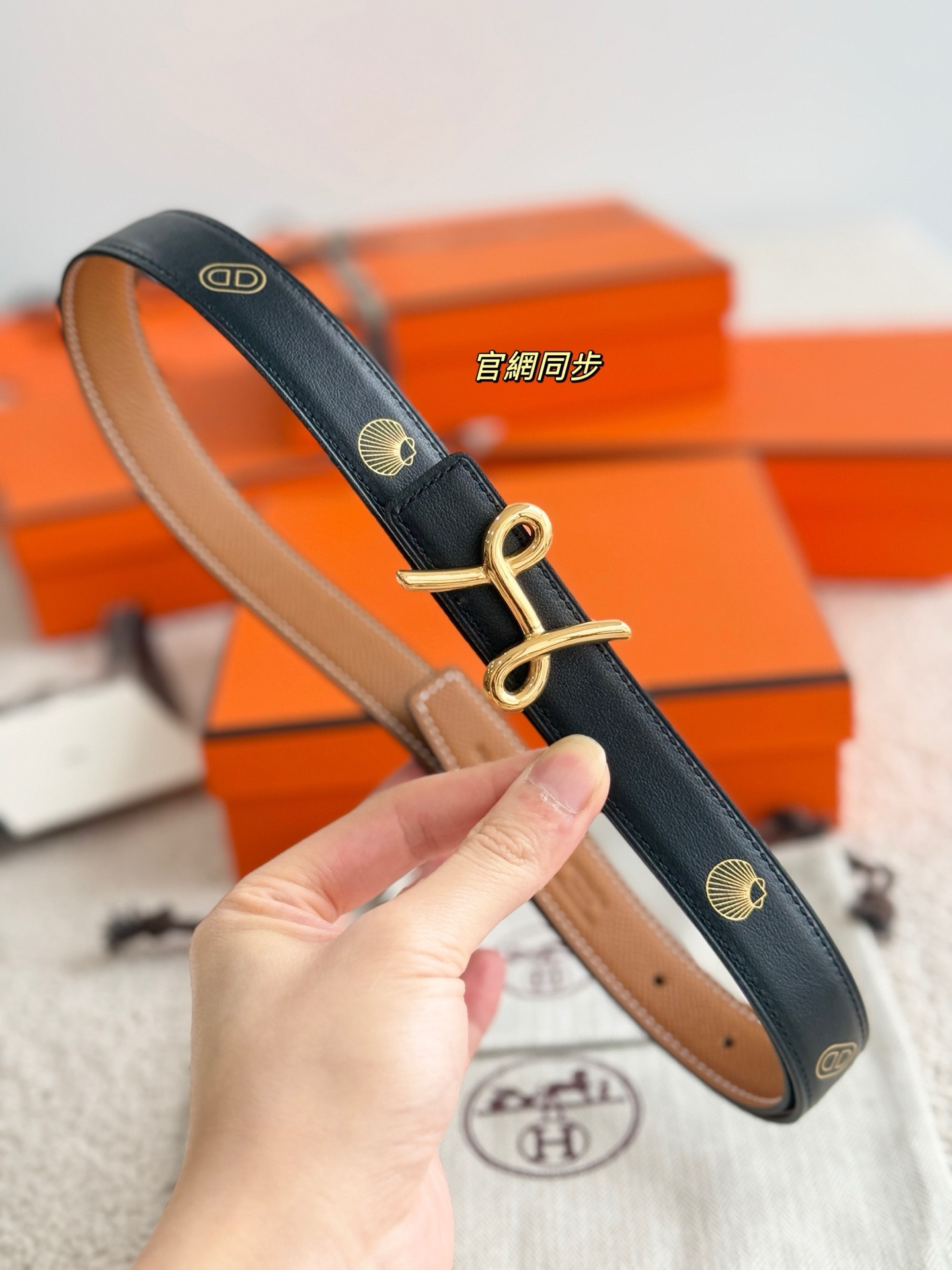 Hermes 에르메스 트위스트 에뻬솜 리버서블 가죽 벨트 24mm 3