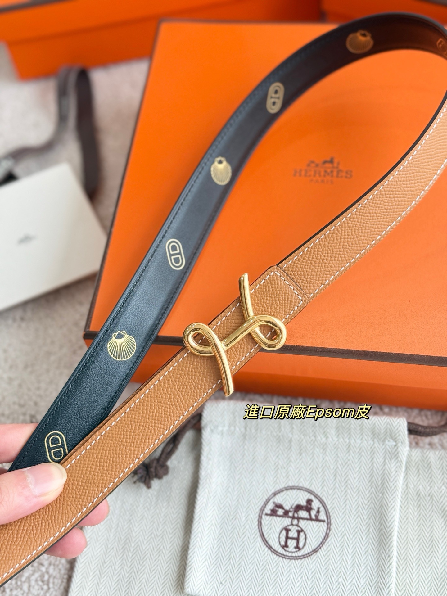 Hermes 에르메스 트위스트 에뻬솜 리버서블 가죽 벨트 24mm 6