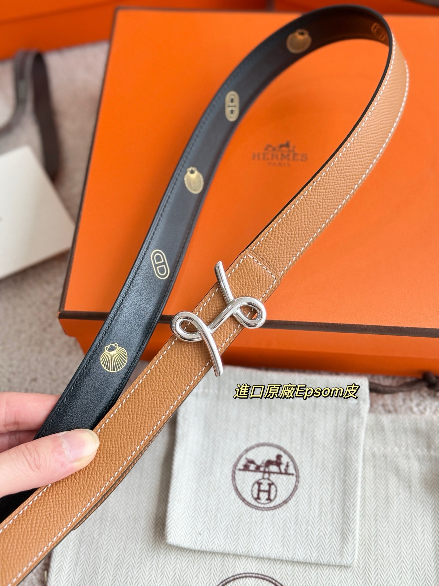 Hermes 에르메스 트위스트 에뻬솜 리버서블 가죽 벨트 24mm 6