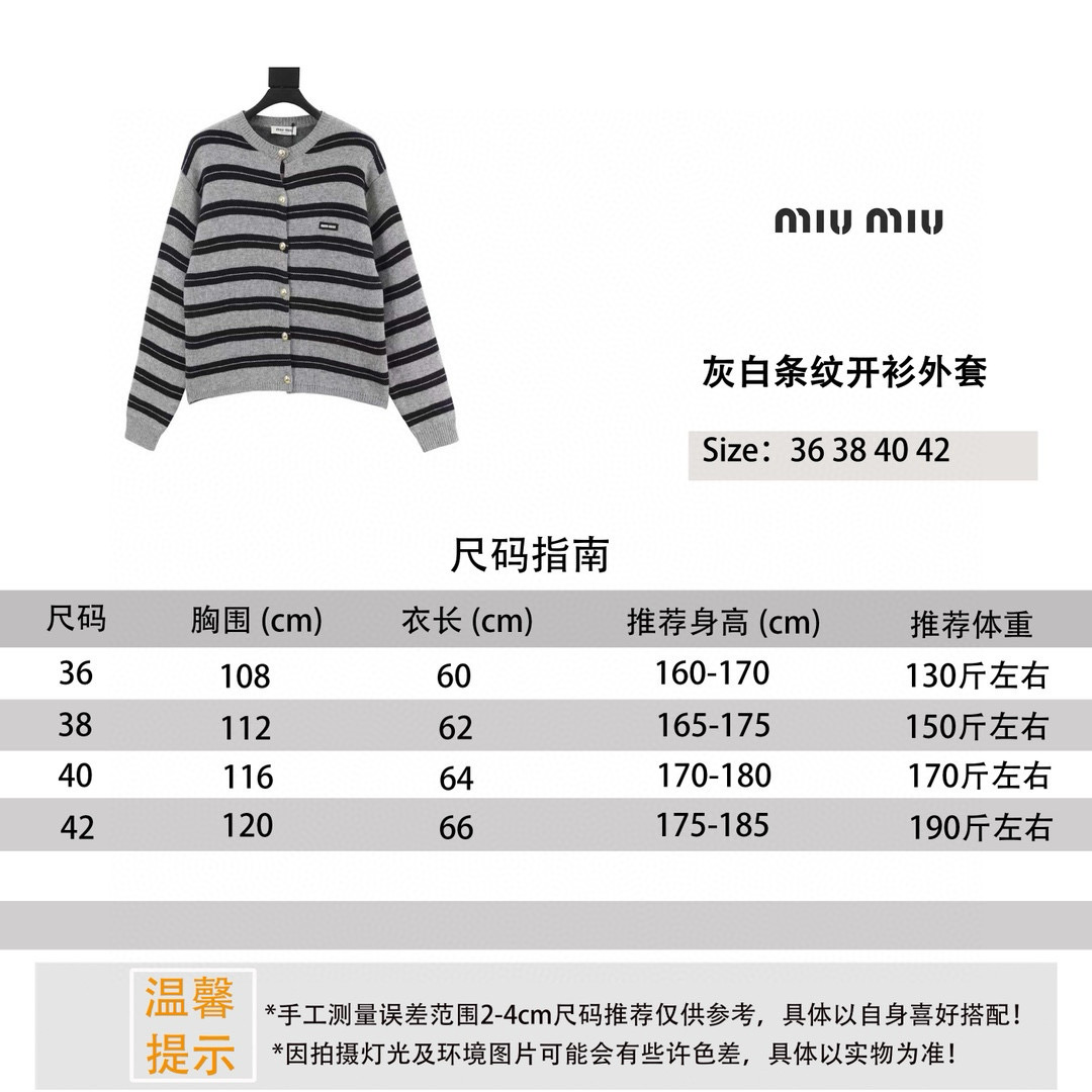 Gucci 구찌 배색 포켓 니트 원피스 14