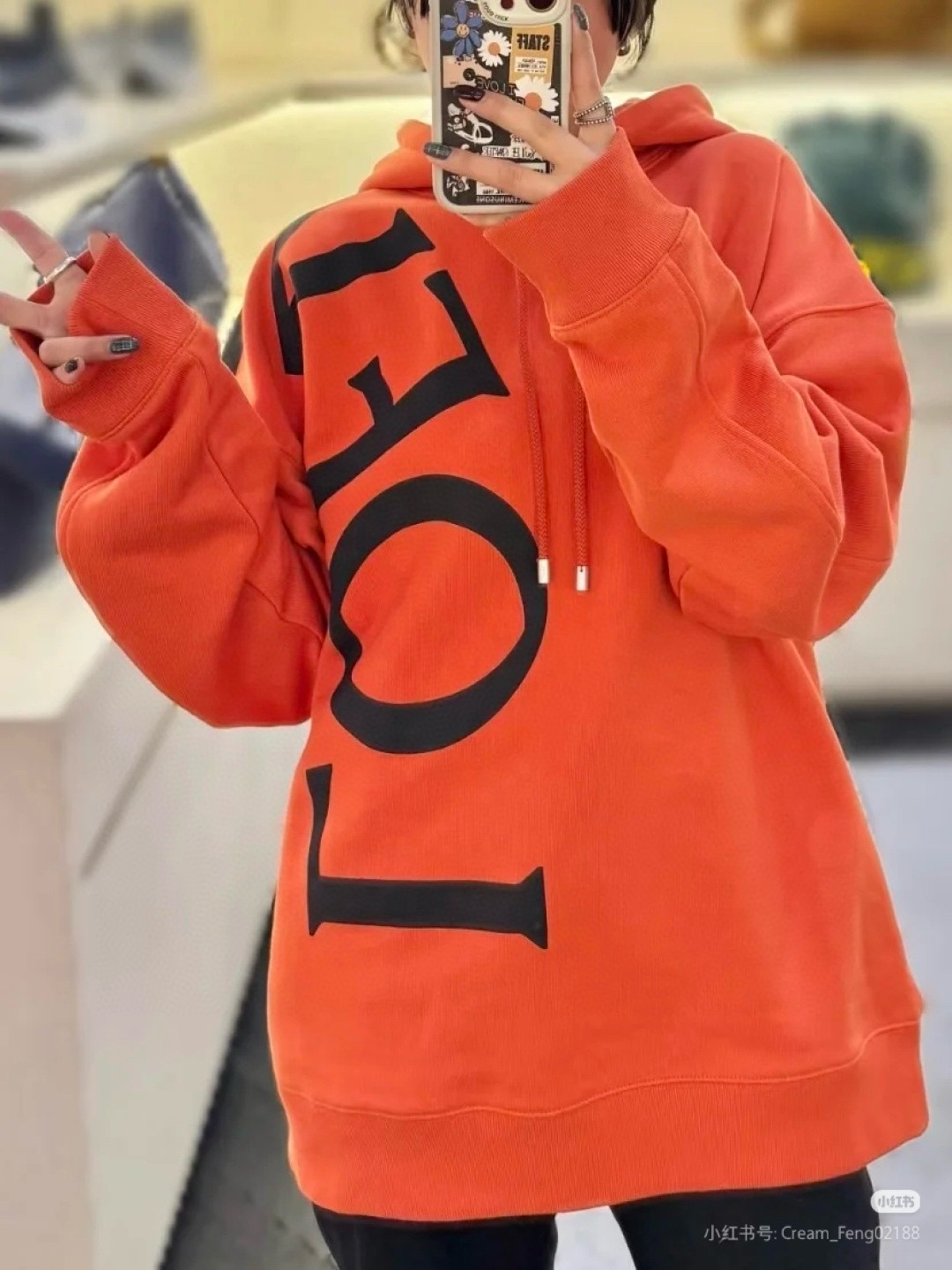 LOUIS VUITTON 루이비통 다미에 모노그램 패치워크 코튼 반팔 티셔츠 2