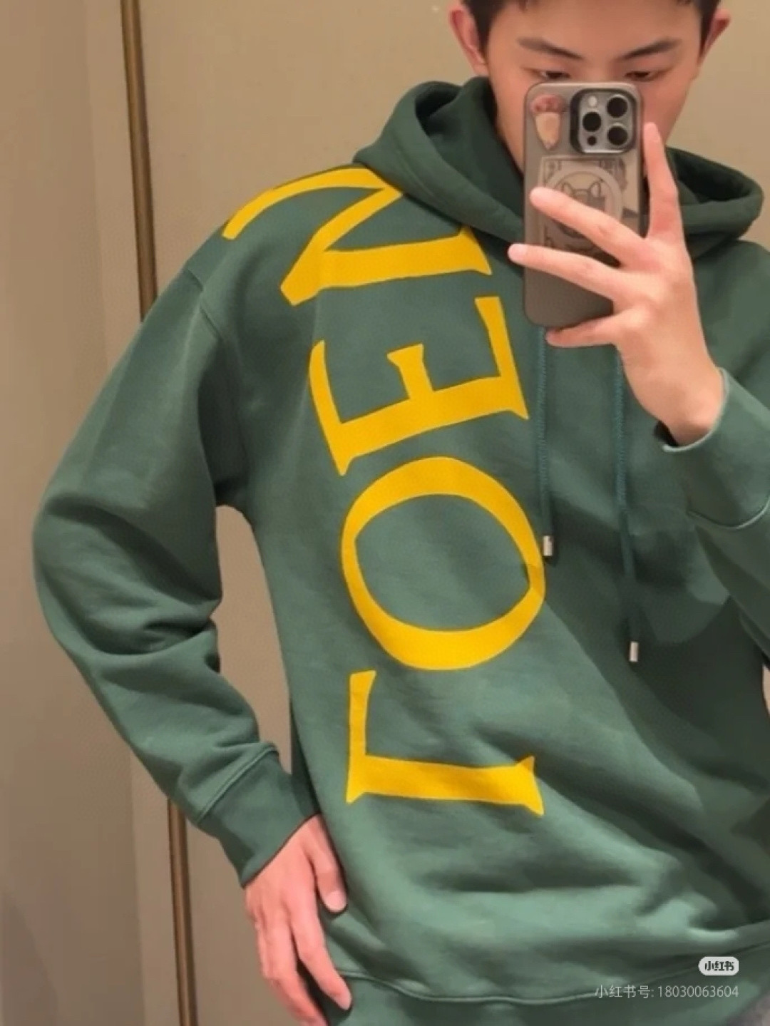 LOUIS VUITTON 루이비통 다미에 모노그램 패치워크 코튼 반팔 티셔츠 16