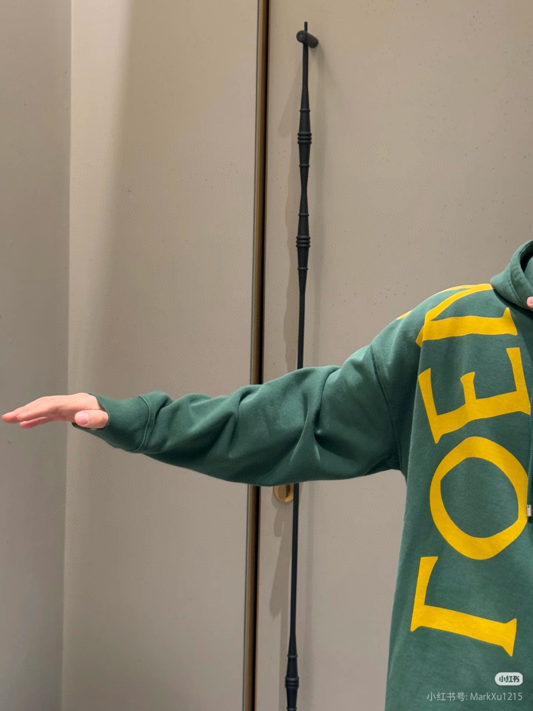 Louis Vuitton 루이비통 다미에 패턴 니트 쇼츠 1