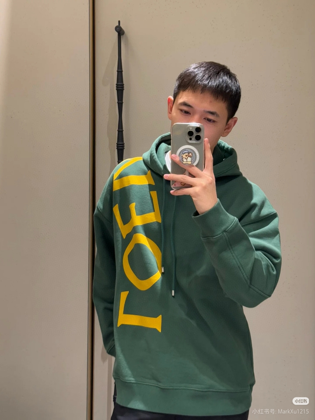 Louis Vuitton 루이비통 다미에 패턴 니트 쇼츠 2