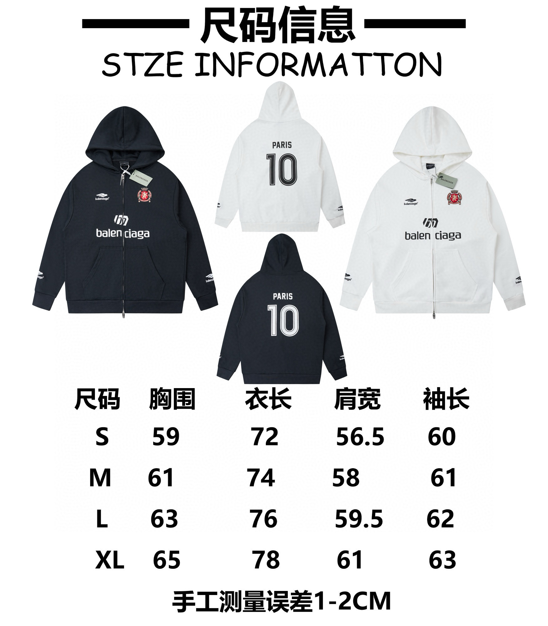 BURBERRY 버버리 클래식 체크 오버핏 라운드 니트 스웨터 4