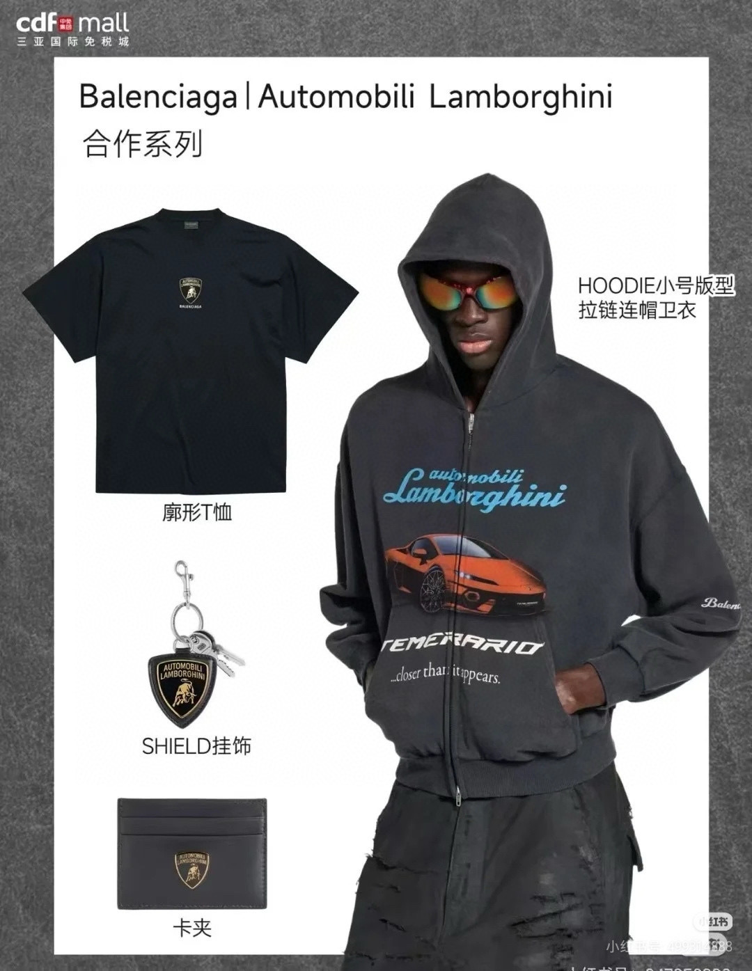 BURBERRY 버버리 클래식 체크 오버핏 라운드 니트 스웨터 27