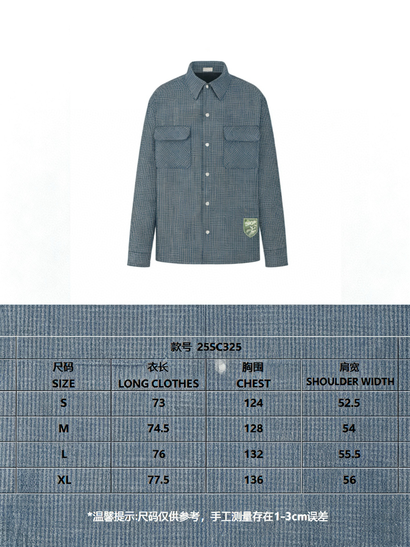 GUCCI 구찌 GG 자카드 울 니트 집업 23