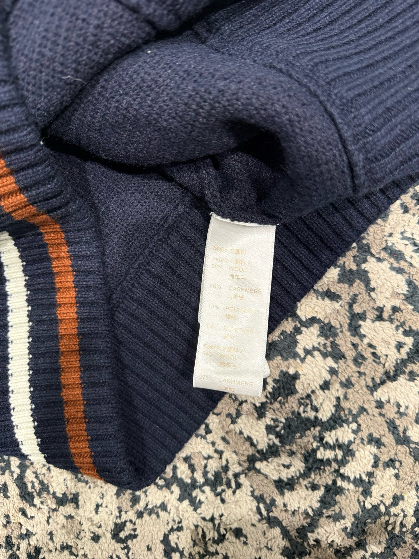 FENDI 펜디 FF 안감 디테일 블랙 와이드핏 자켓 3