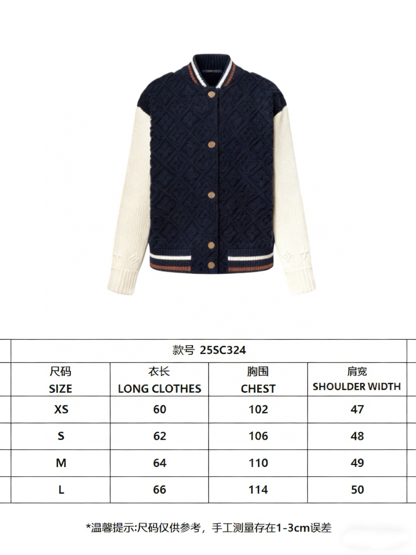 FENDI 펜디 FF 안감 디테일 블랙 와이드핏 자켓 4