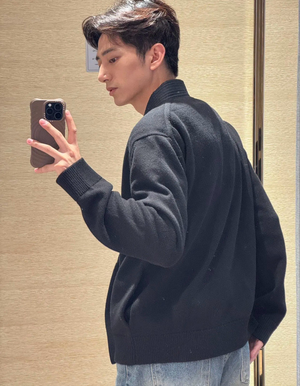 LOUIS VUITTON 루이비통 x Nigo 2025 FW 코이피쉬 니트 하이넥 스웨터 22