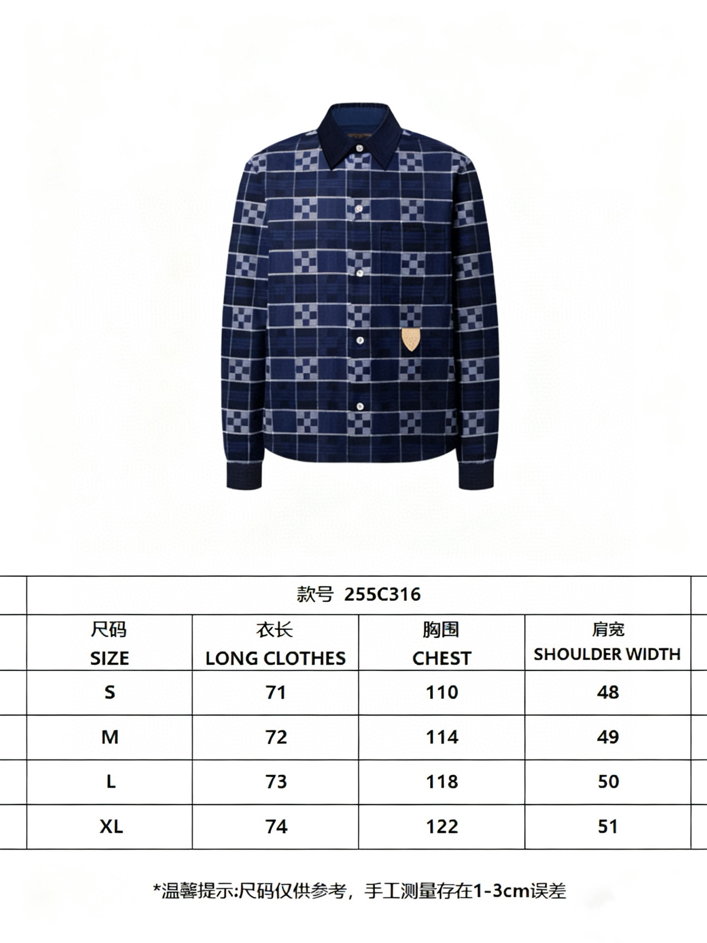 LOUIS VUITTON 루이비통 리버서블 다운 재킷 (450g 충전) 1