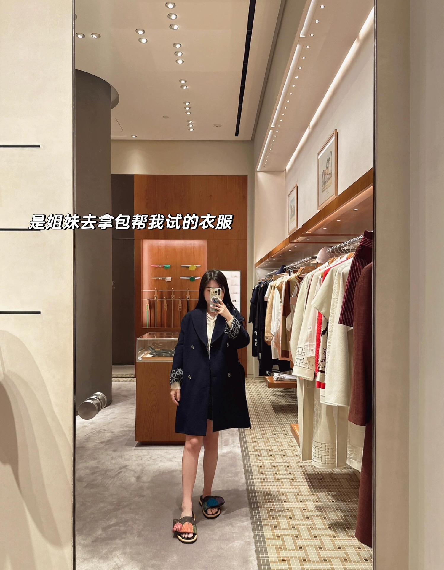 Hermes 에르메스 에이컷 양모 더블버튼 코트 7