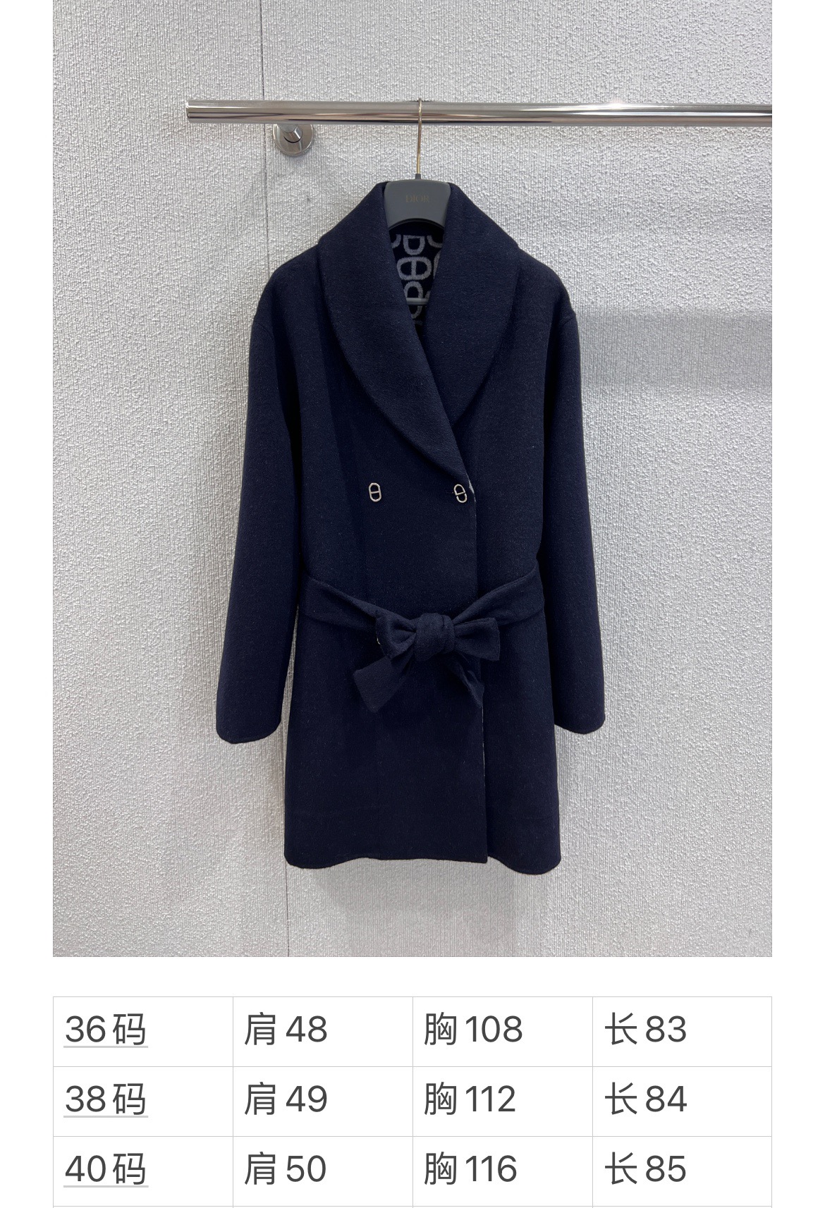 Hermes 에르메스 에이컷 양모 더블버튼 코트 10