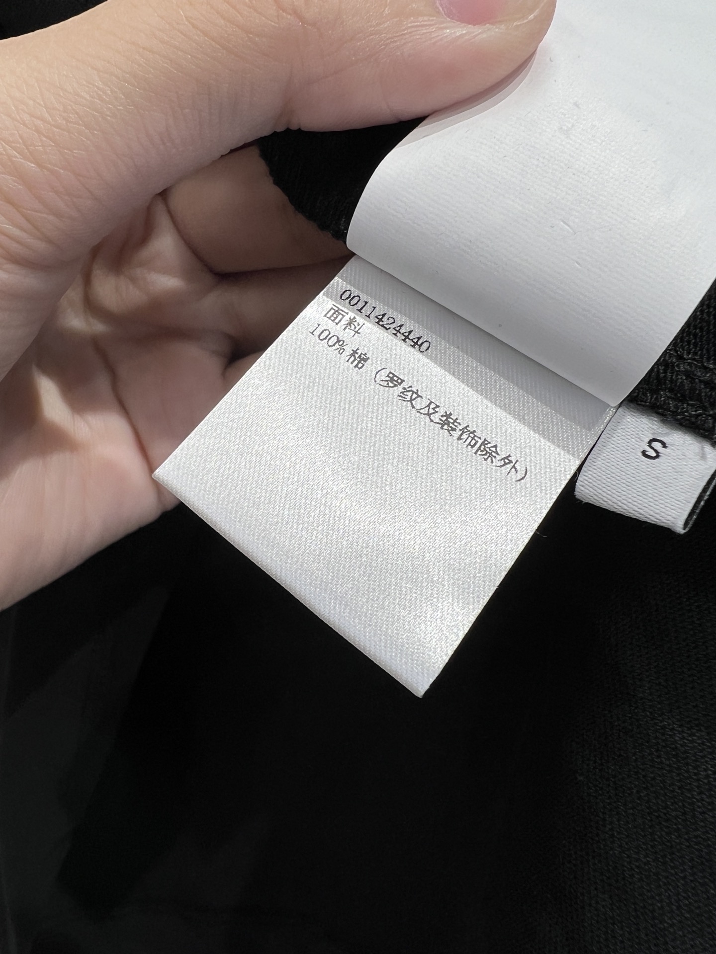 Loewe 로에베 루이스 웨인 고양이 자수 반팔 티셔츠 18