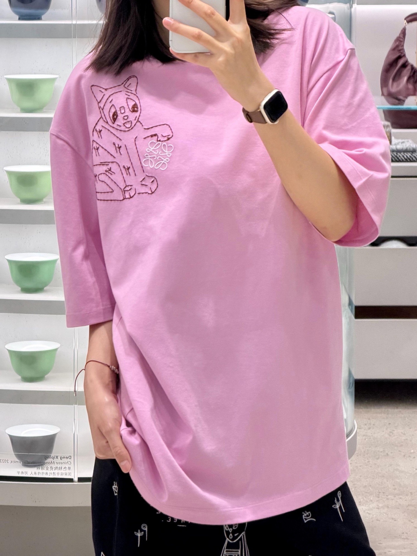 Loewe  로에베 루이스 웨인 고양이 자수 반팔 티셔츠 2