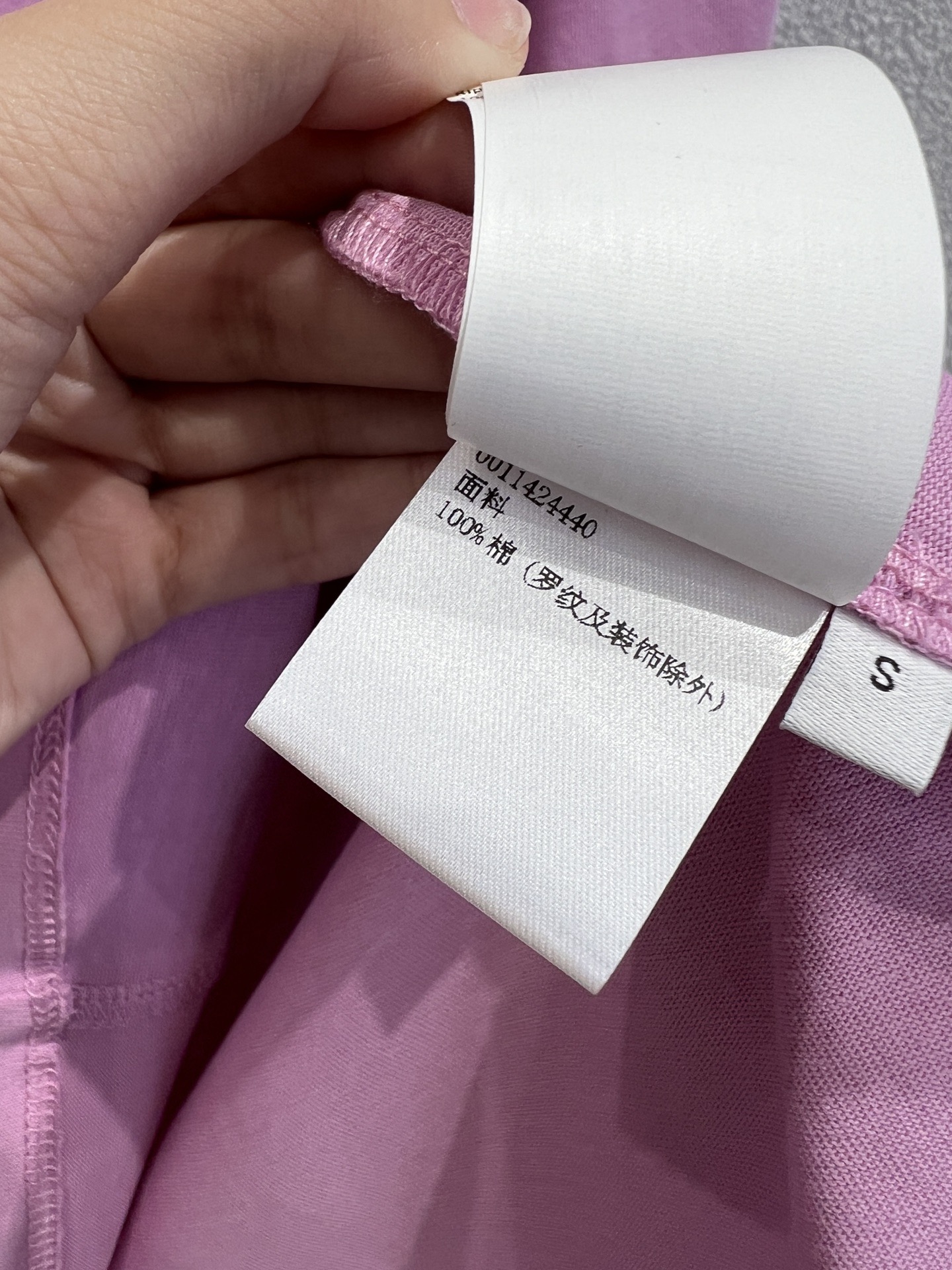 Loewe  로에베 루이스 웨인 고양이 자수 반팔 티셔츠 19