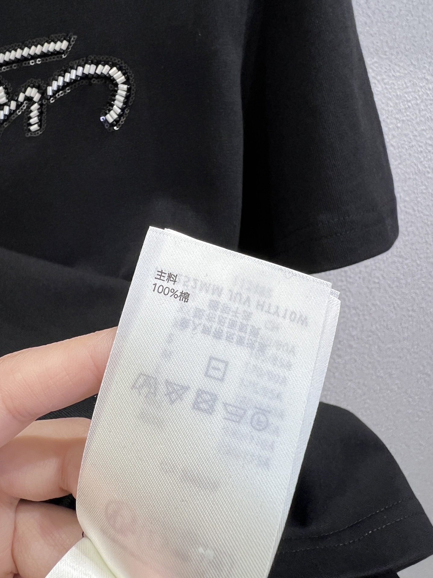 Louis Vuitton 루이비통 루이 비통 진주 장식 로고 반팔 티셔츠 19