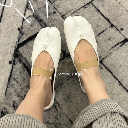 MM6 Maison Margiela 메종 마르지엘라 플리츠 타비 뮬 (반드슬리퍼) 아이보리