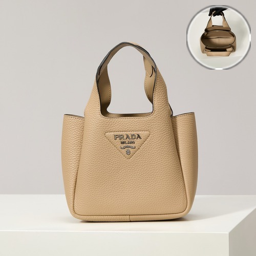 Prada Leather Mini Tote Bag 1BA349 프라다 레더 미니 토트백 베이지 18cm