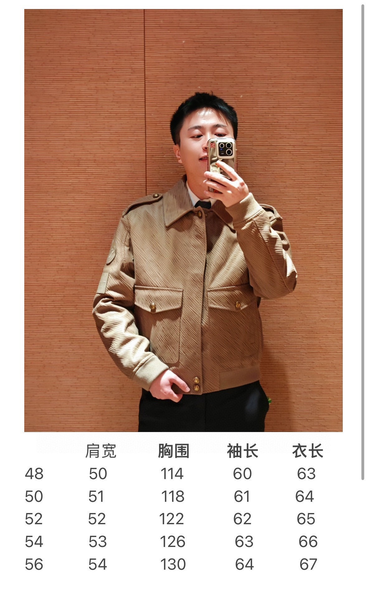 Louis Vuitton XL Epi Monogram Calfskin Leather Flight Bomber Jacket 루이비통 XL 에피 모노그램 송아지 가죽 플라이트 봄버 재킷 19