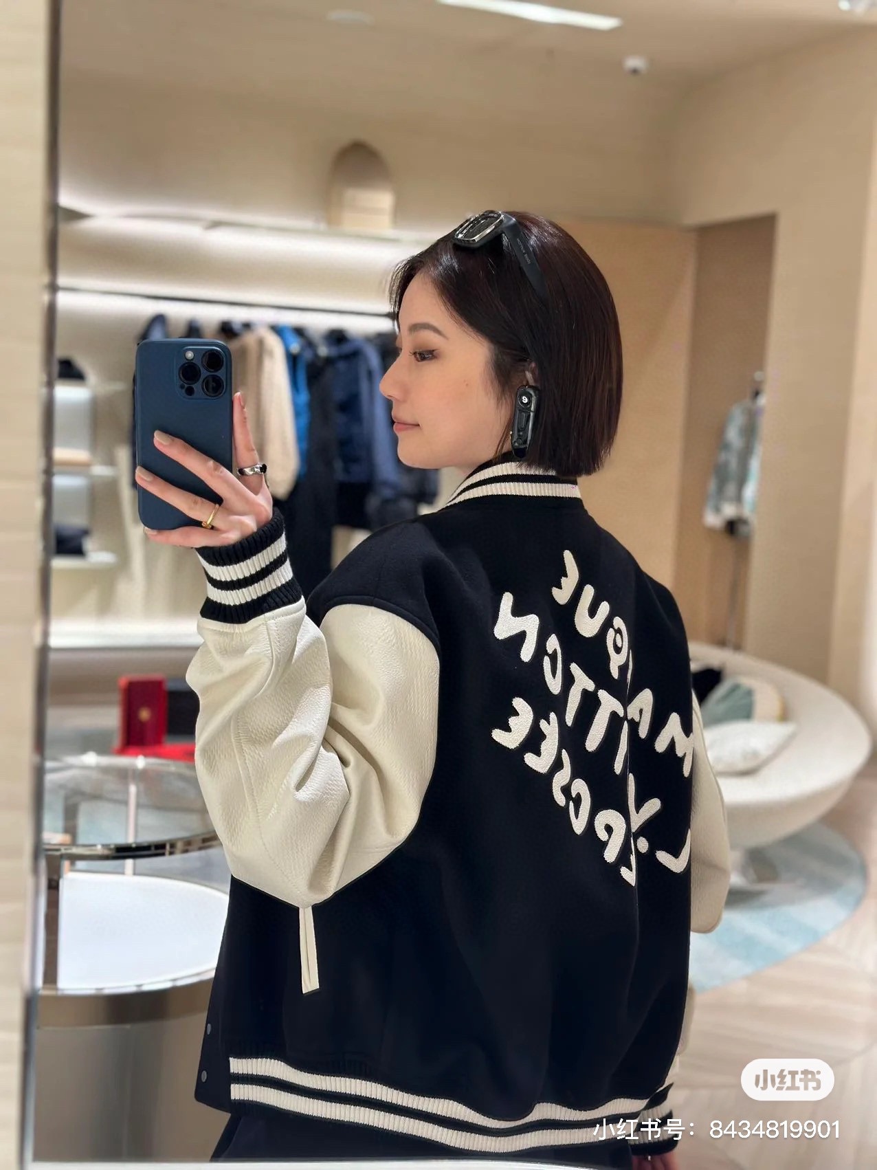 Louis Vuitton 루이비통 펄 자수 베이스볼 재킷 블랙 4