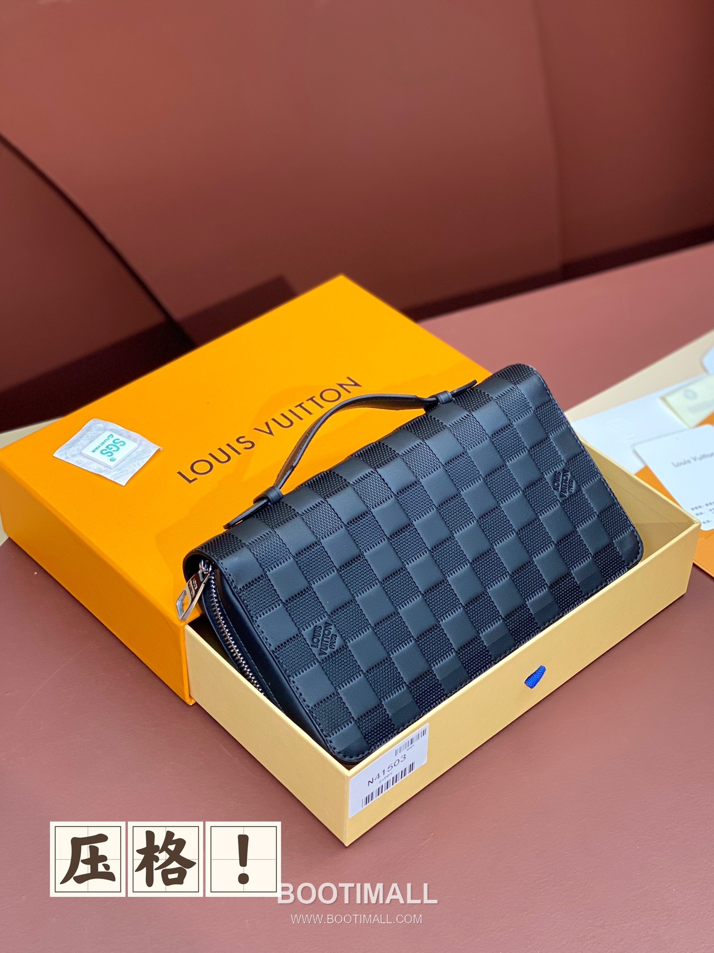 Louis Vuitton Zippy Wallet M61254 Monogram Empreinte Leather Long Wallet 루이비통 지피 월렛 M61254 모노그램 앙프렝트 레더 장지갑 22cm 1
