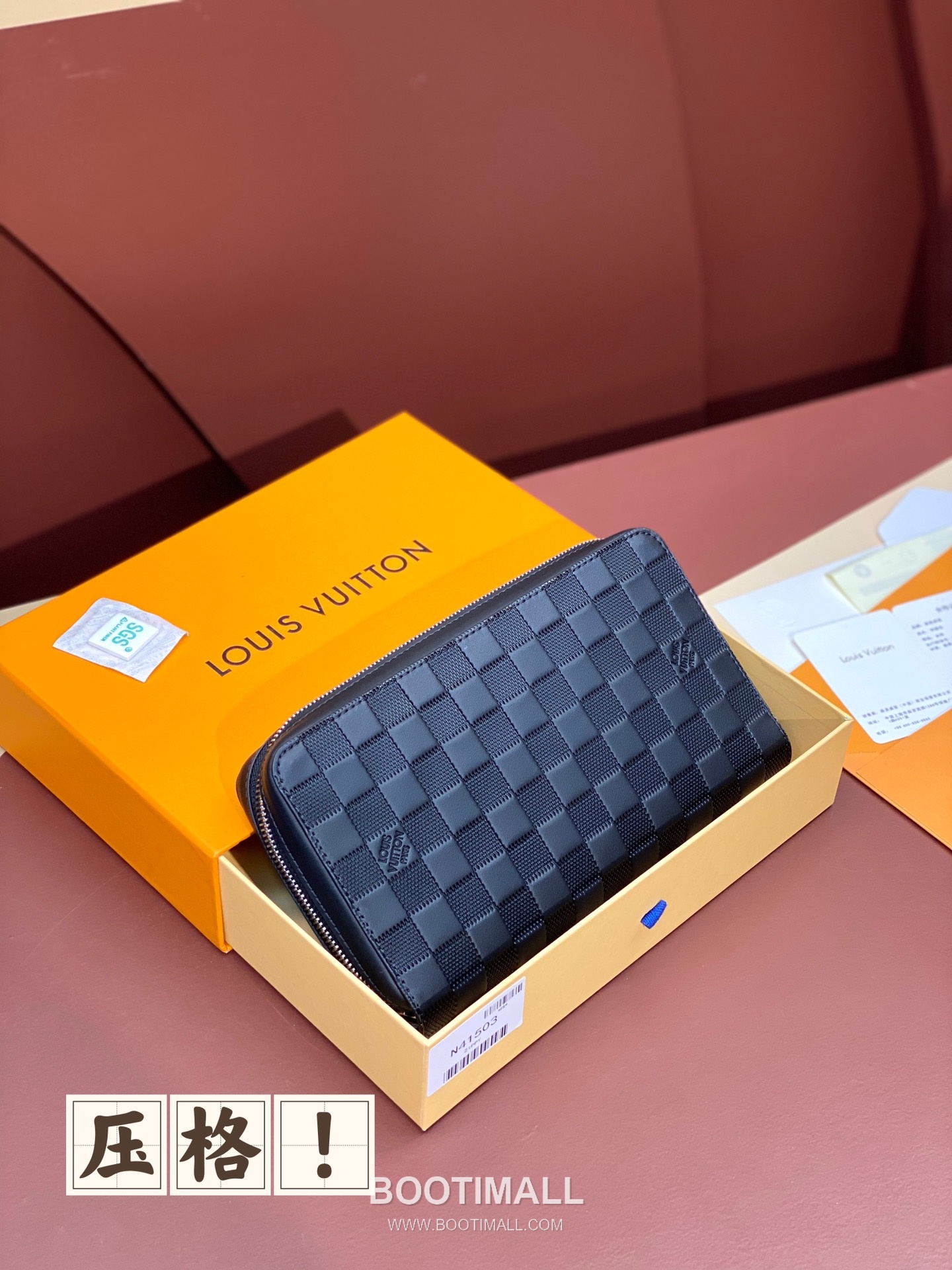 Louis Vuitton Zippy Wallet M61254 Monogram Empreinte Leather Long Wallet 루이비통 지피 월렛 M61254 모노그램 앙프렝트 레더 장지갑 22cm 2