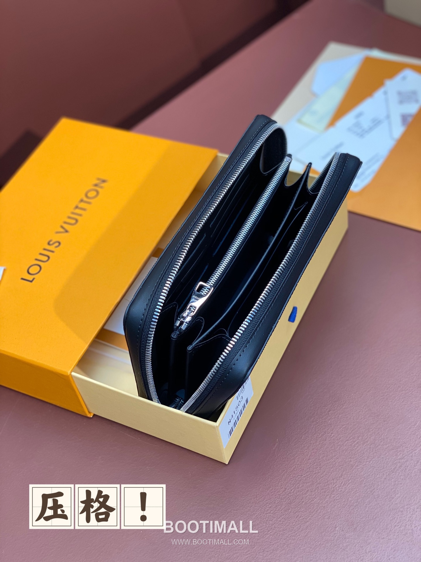 Louis Vuitton Zippy Wallet M61254 Monogram Empreinte Leather Long Wallet 루이비통 지피 월렛 M61254 모노그램 앙프렝트 레더 장지갑 22cm 3