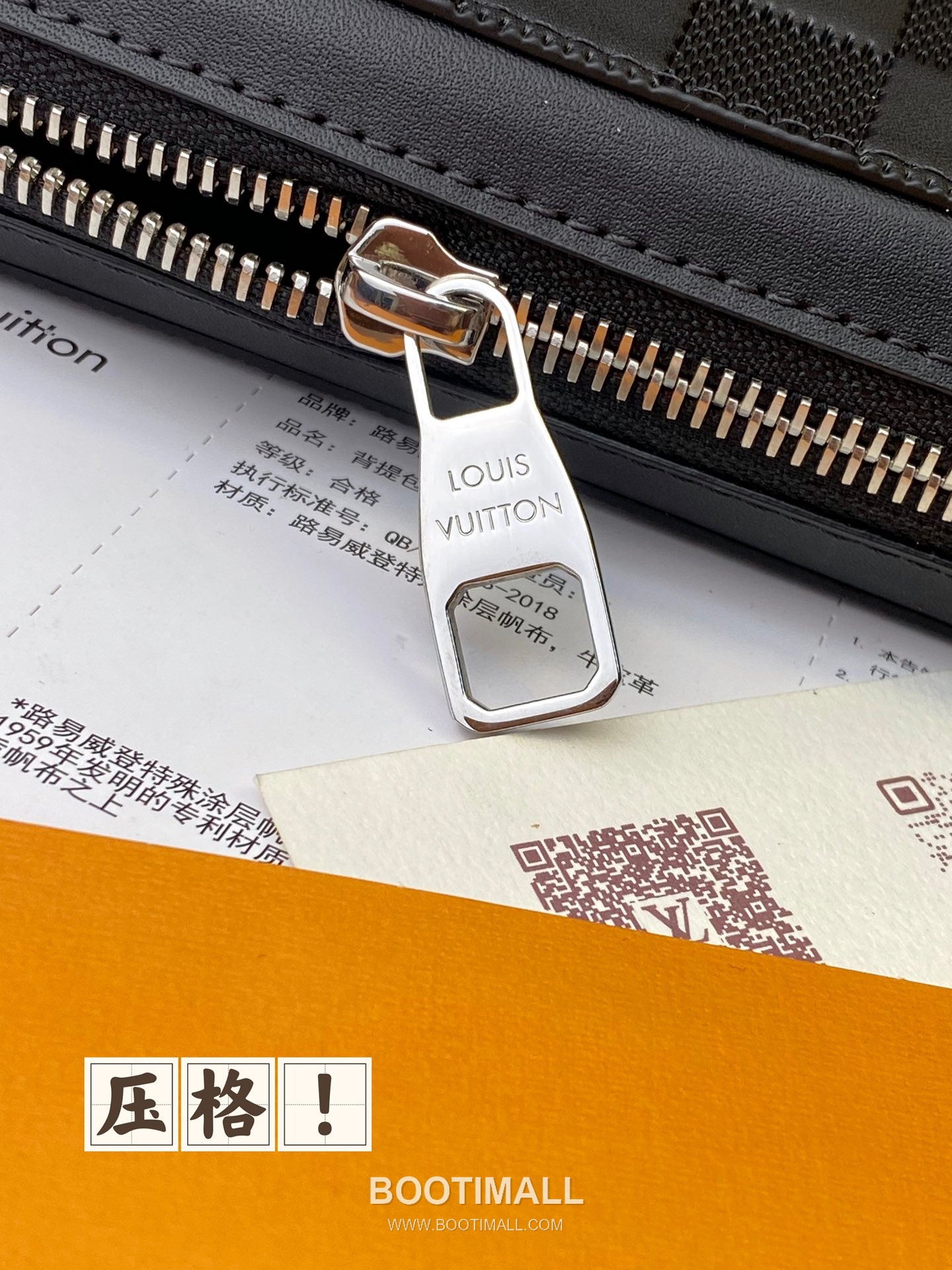 Louis Vuitton Zippy Wallet M61254 Monogram Empreinte Leather Long Wallet 루이비통 지피 월렛 M61254 모노그램 앙프렝트 레더 장지갑 22cm 9