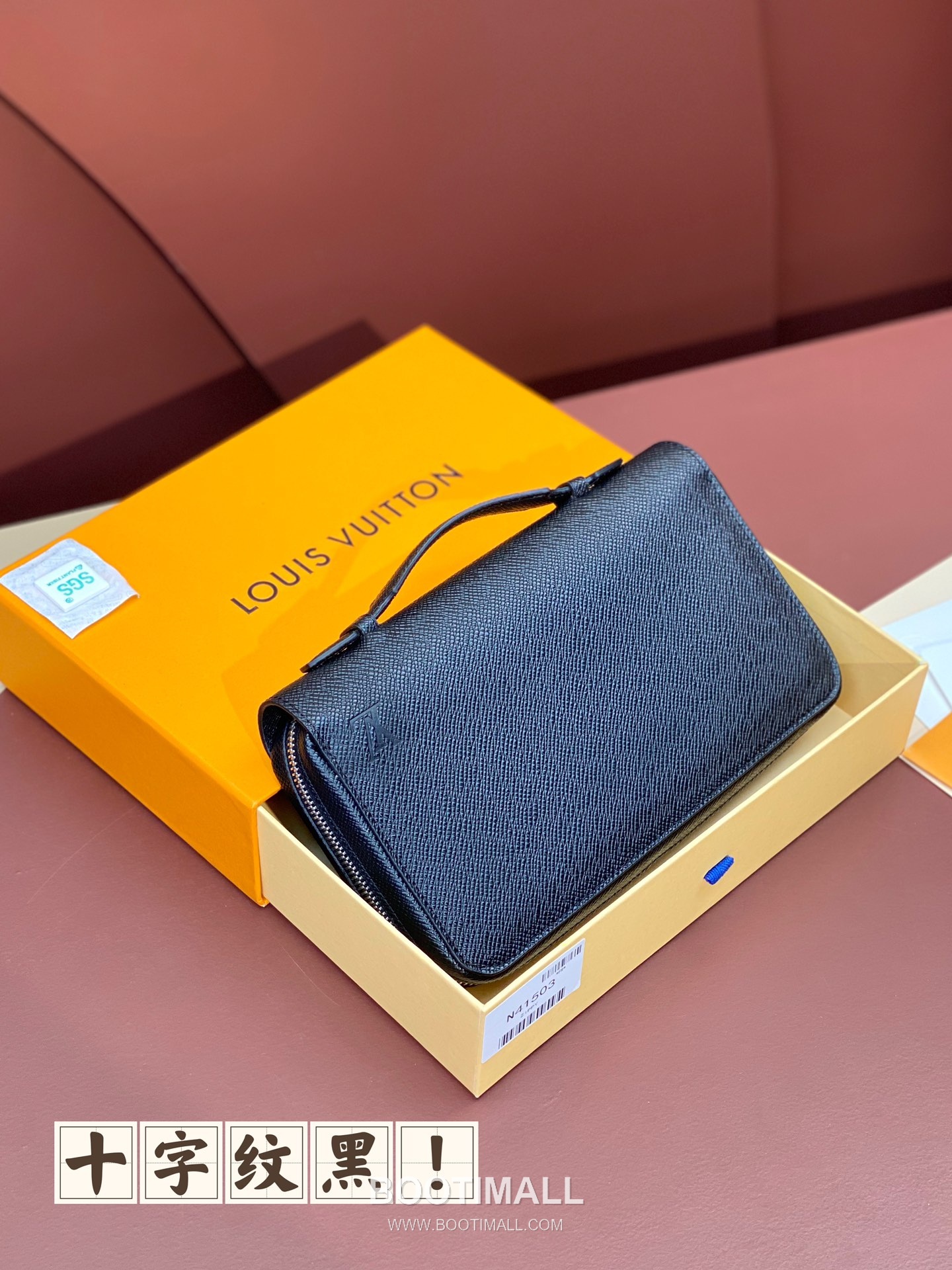 Louis Vuitton Zippy XL Epi Leather Black Long Wallet 루이비통 지피 XL M42097 에피 레더 블랙 장지갑 22cm 1