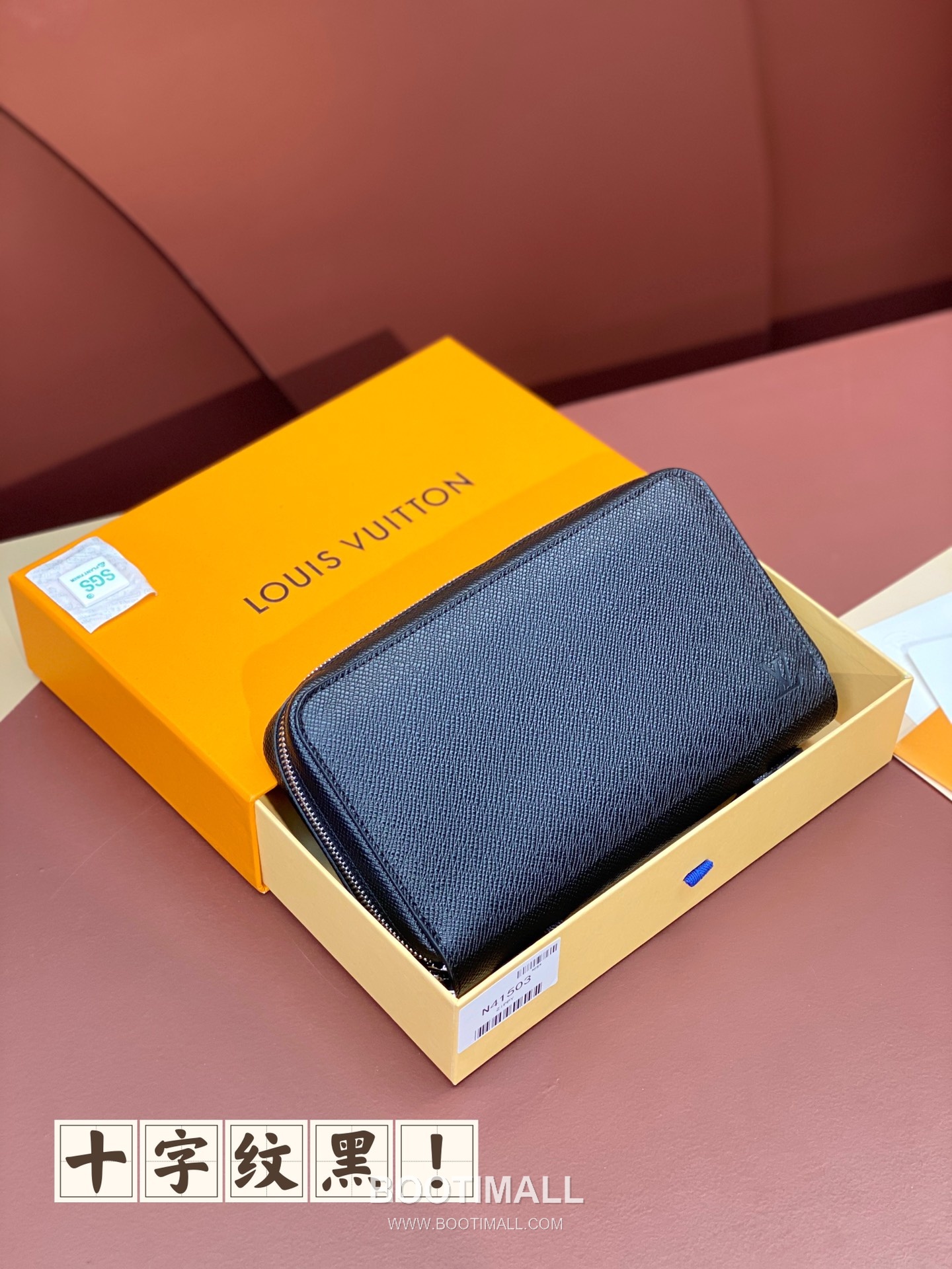 Louis Vuitton Zippy XL Epi Leather Black Long Wallet 루이비통 지피 XL M42097 에피 레더 블랙 장지갑 22cm 2