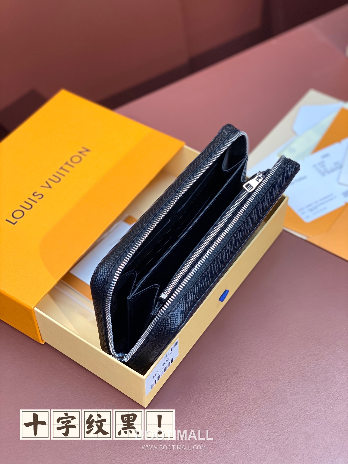 Louis Vuitton Zippy XL Epi Leather Black Long Wallet 루이비통 지피 XL M42097 에피 레더 블랙 장지갑 22cm 3