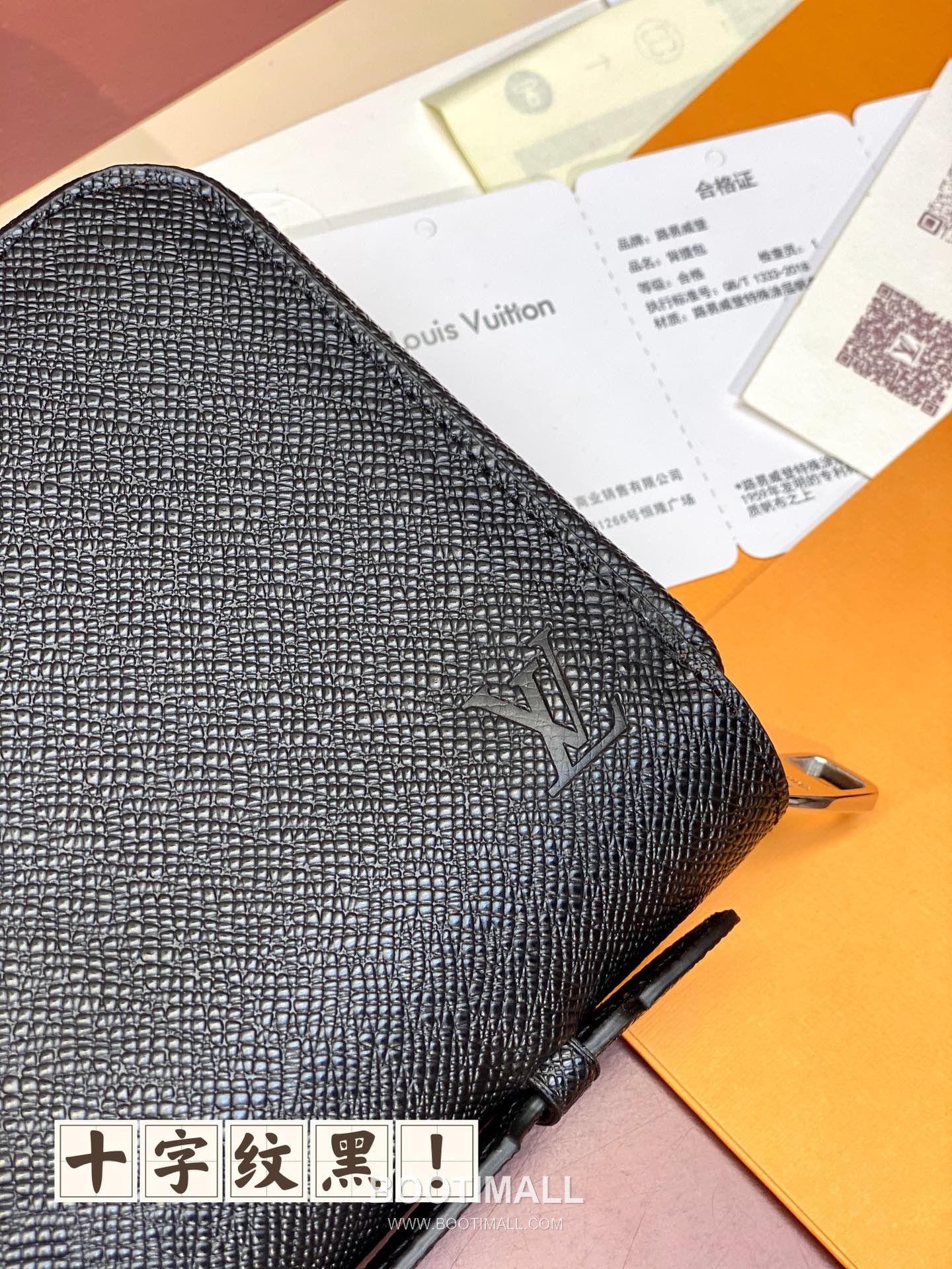 Louis Vuitton Zippy XL Epi Leather Black Long Wallet 루이비통 지피 XL M42097 에피 레더 블랙 장지갑 22cm 5