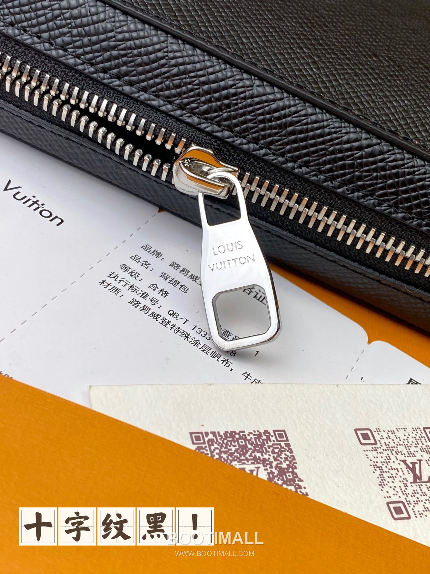 Louis Vuitton Zippy XL Epi Leather Black Long Wallet 루이비통 지피 XL M42097 에피 레더 블랙 장지갑 22cm 9